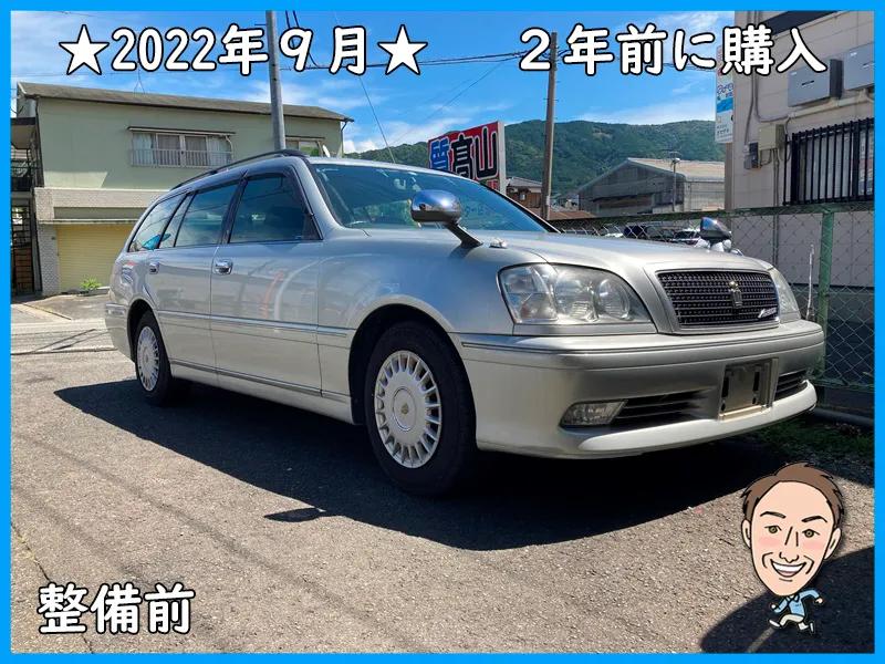 2022年9月に車を購入しました