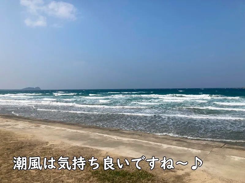 糸島の海を撮影＿潮風は気持ち良いですね