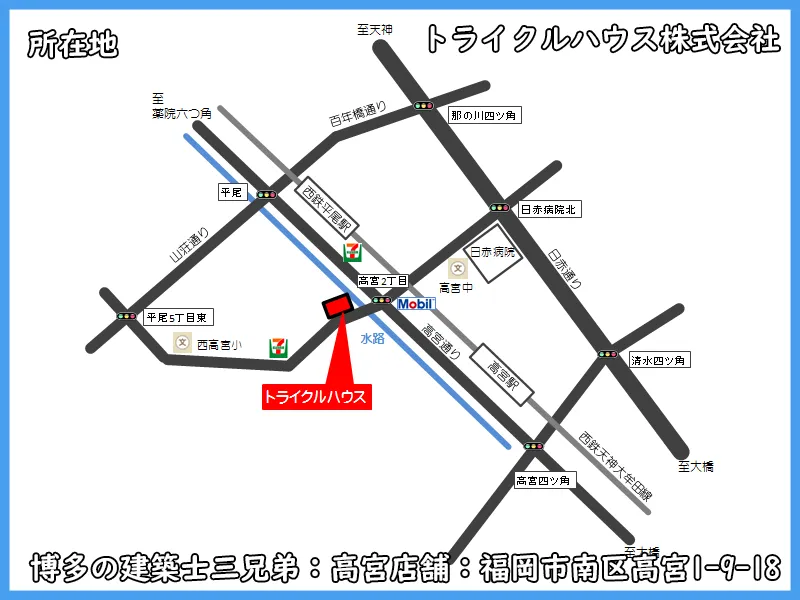 トライクルハウス株式会社の略地図