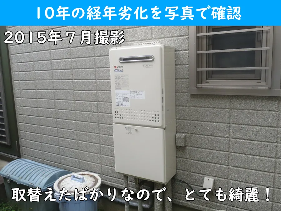 before画像