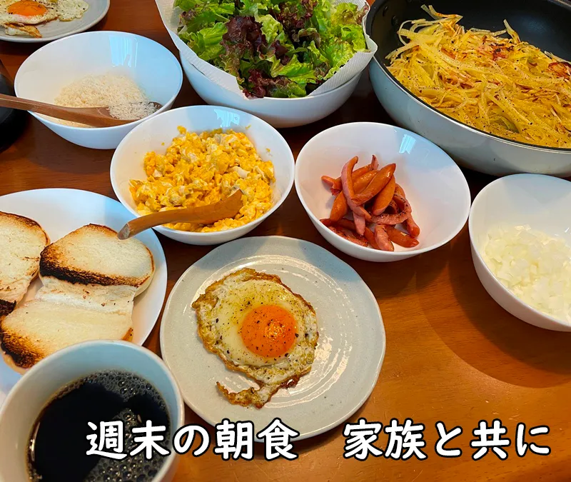 家族で囲む温かい夏の食卓。バジル料理が並ぶ食育の時間